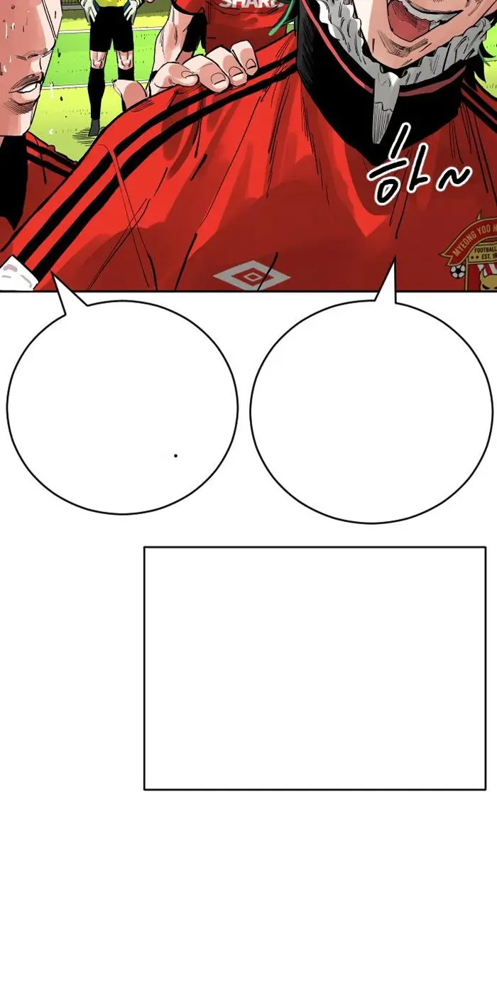 Read The Build Up PT-BR Manga Online