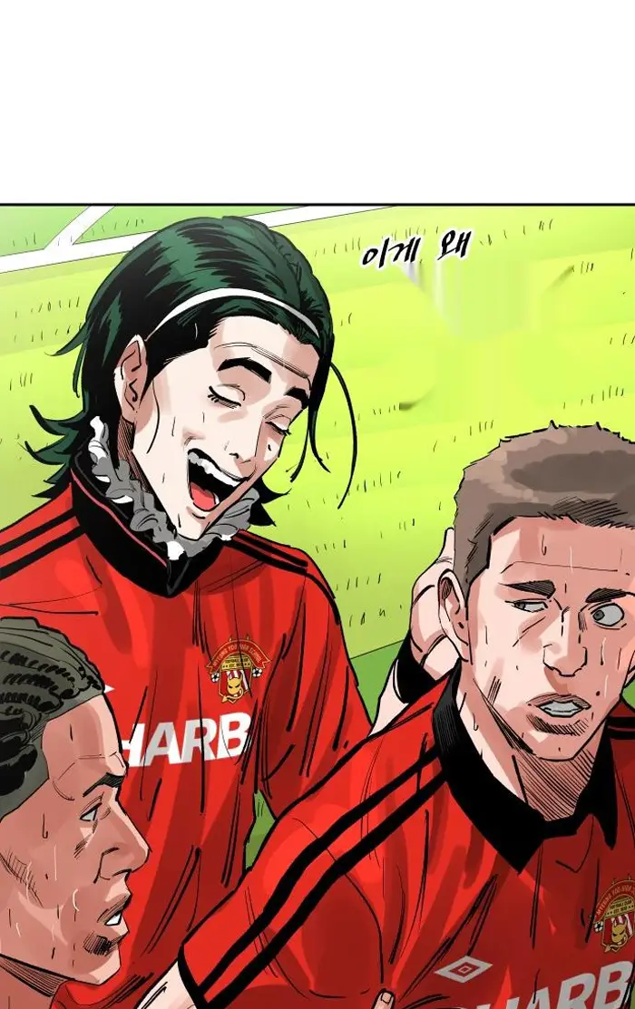 Read The Build Up PT-BR Manga Online