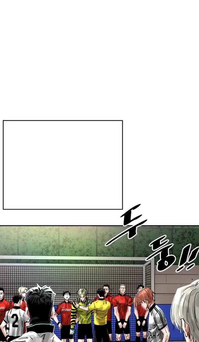 Read The Build Up PT-BR Manga Online