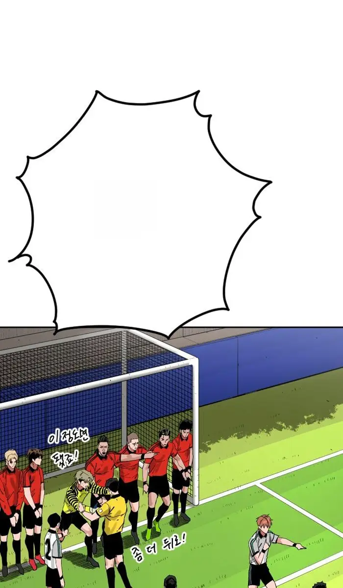 Read The Build Up PT-BR Manga Online