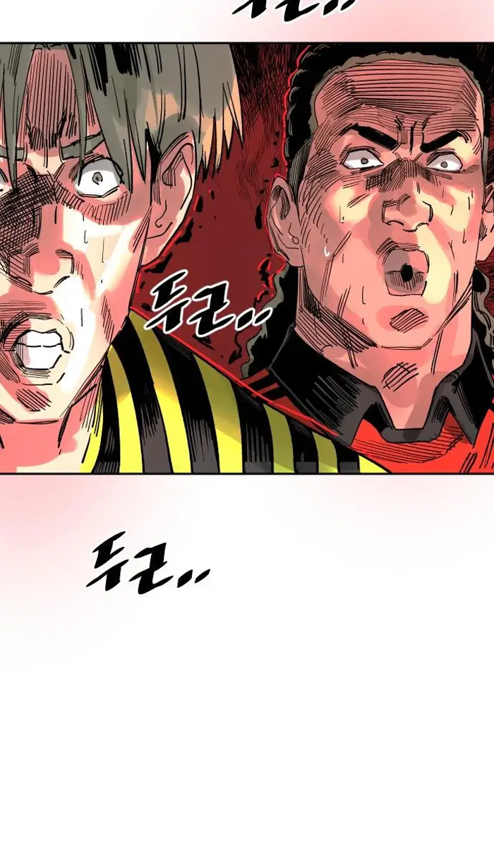 Read The Build Up PT-BR Manga Online