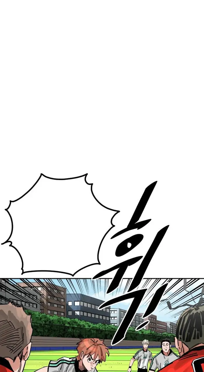 Read The Build Up PT-BR Manga Online