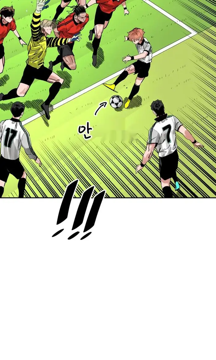 Read The Build Up PT-BR Manga Online