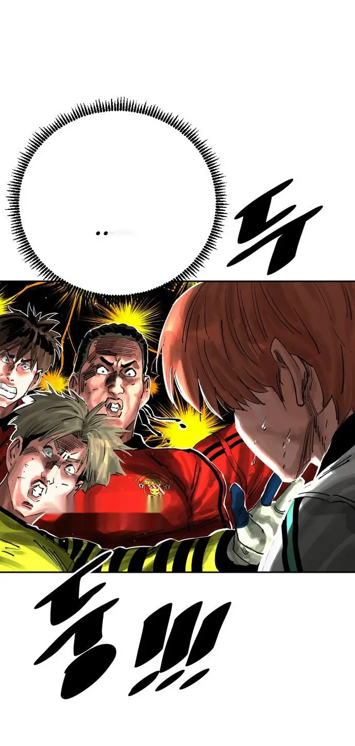 Read The Build Up PT-BR Manga Online