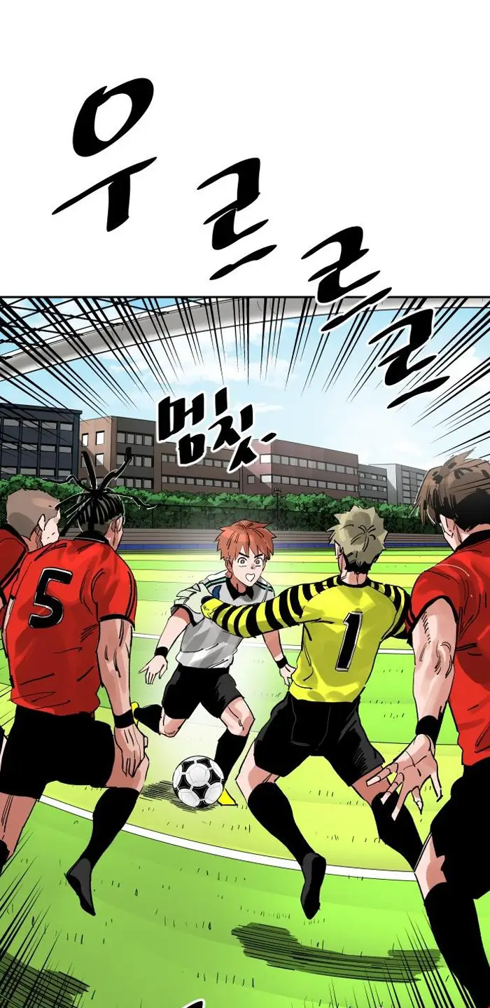 Read The Build Up PT-BR Manga Online