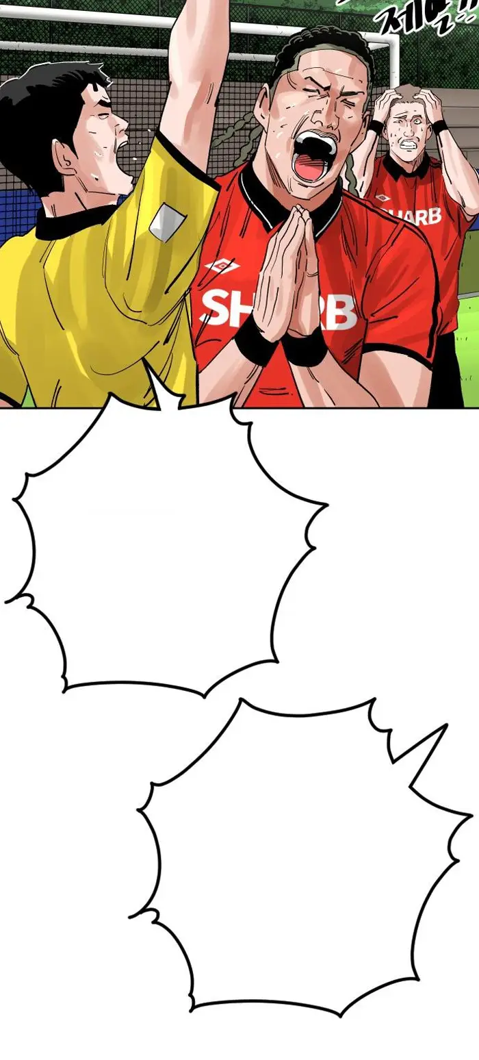Read The Build Up PT-BR Manga Online