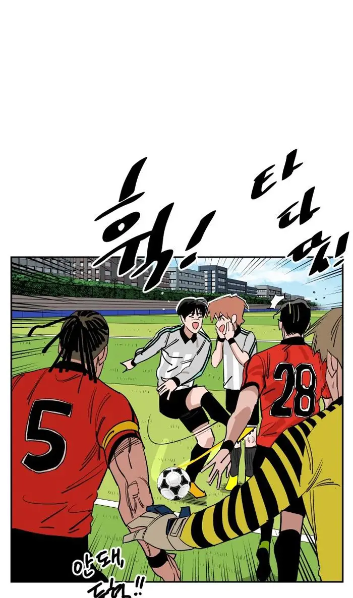 Read The Build Up PT-BR Manga Online