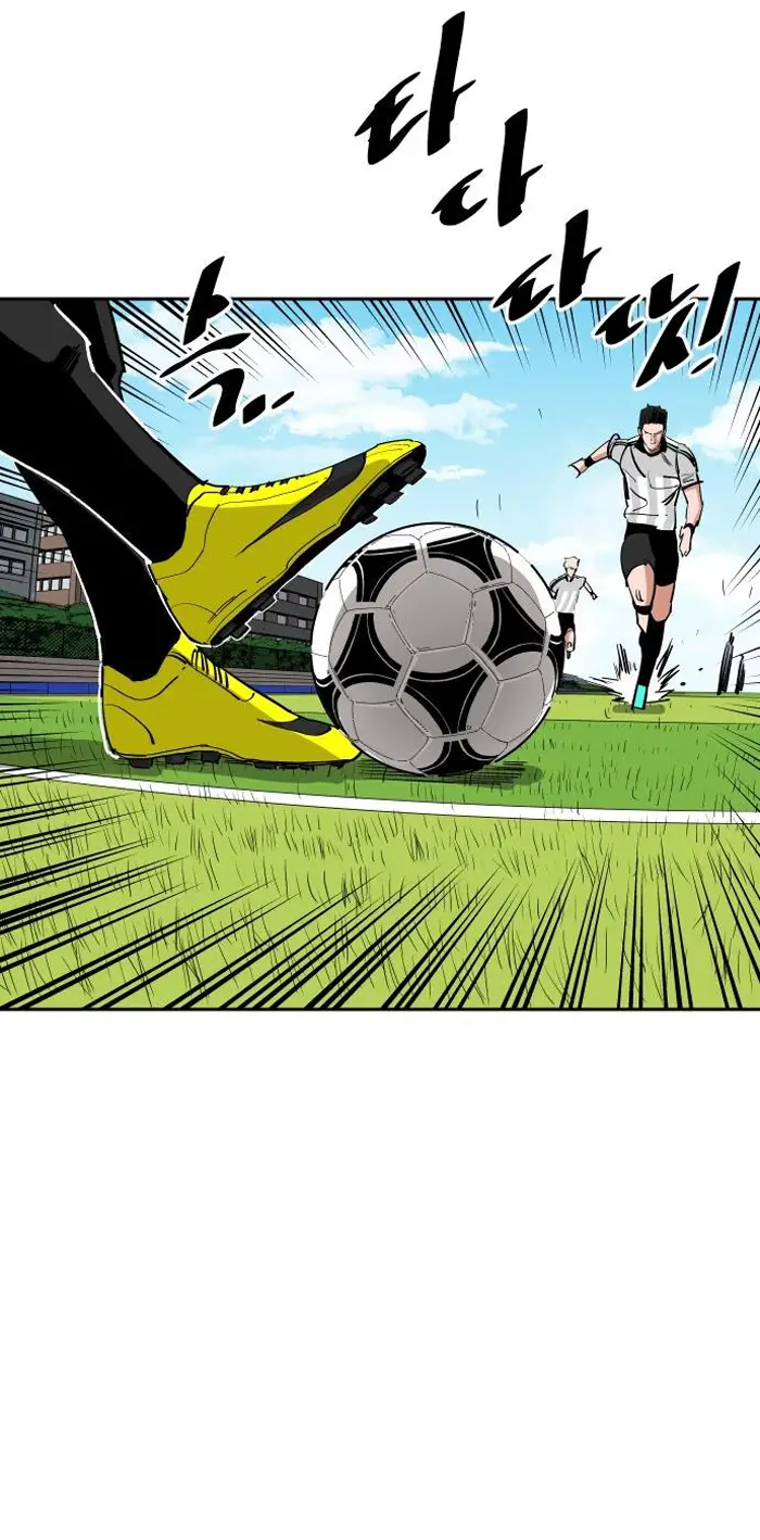 Read The Build Up PT-BR Manga Online