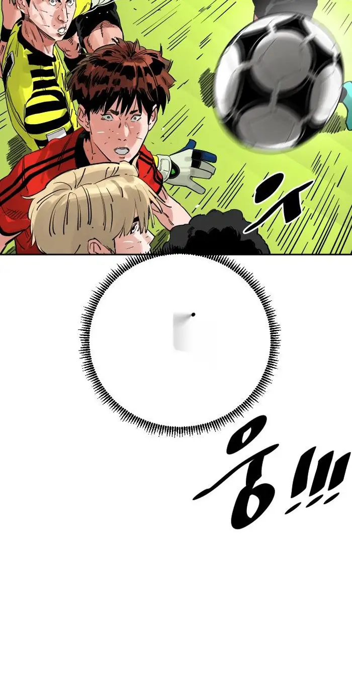 Read The Build Up PT-BR Manga Online