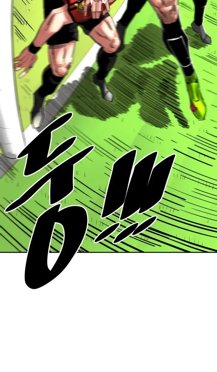 Read The Build Up PT-BR Manga Online
