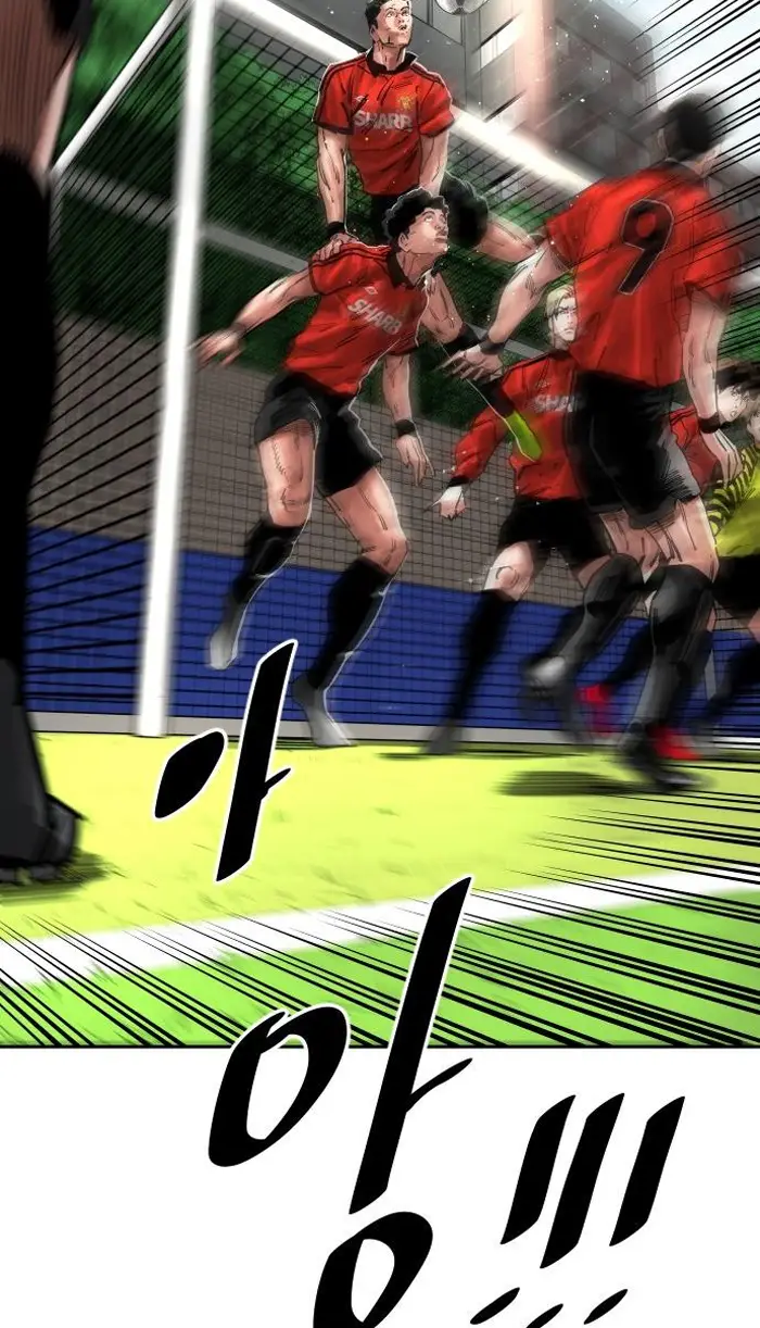 Read The Build Up PT-BR Manga Online
