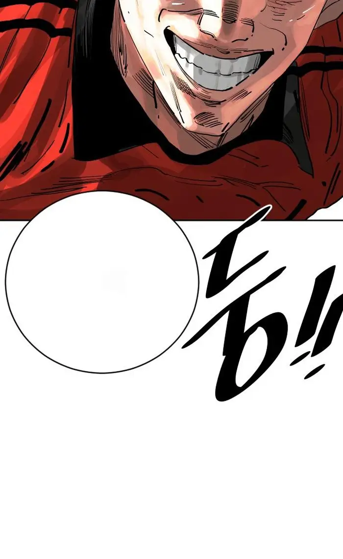 Read The Build Up PT-BR Manga Online