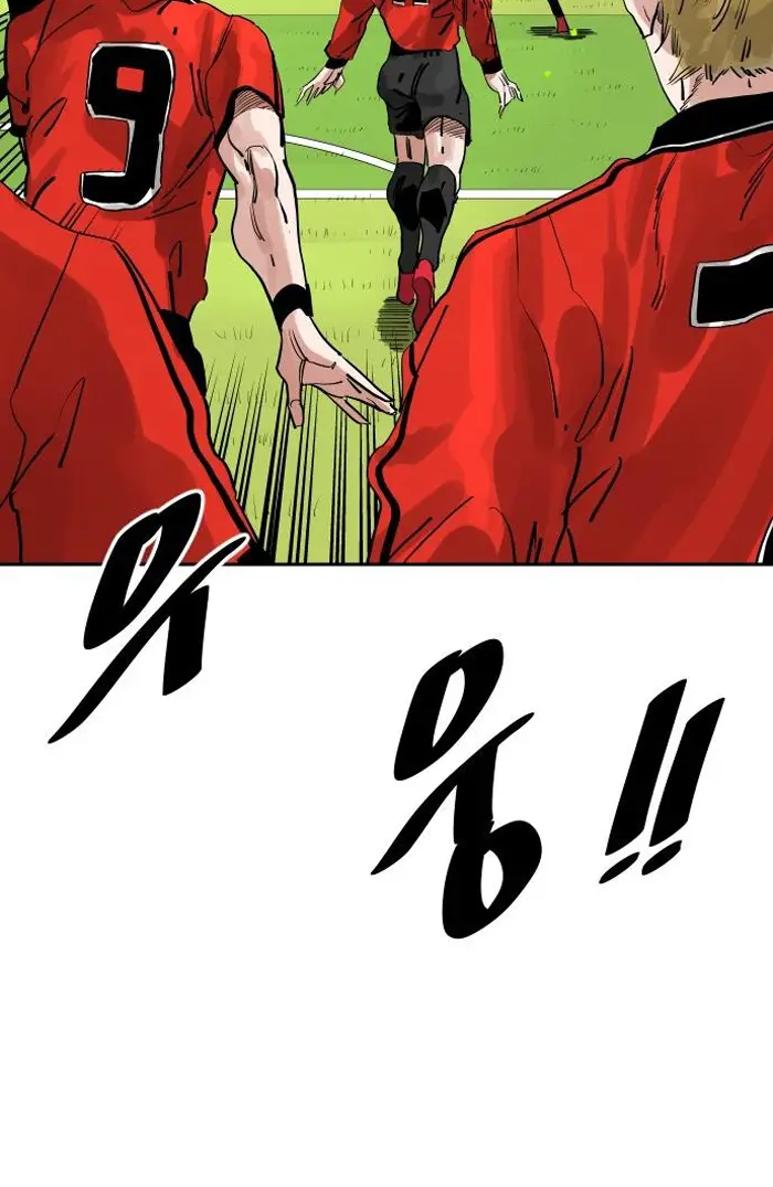 Read The Build Up PT-BR Manga Online