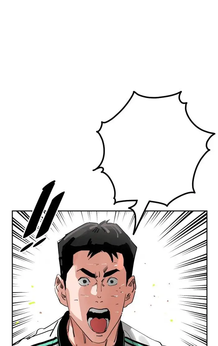 Read The Build Up PT-BR Manga Online