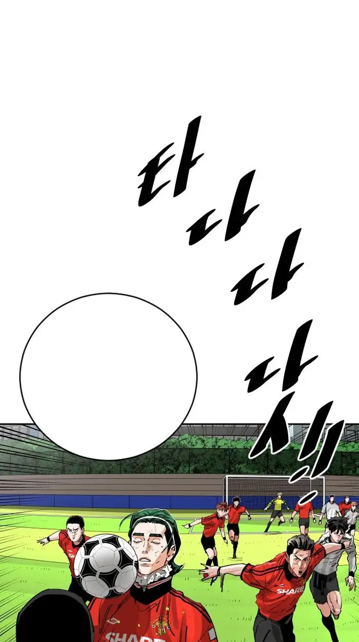 Read The Build Up PT-BR Manga Online