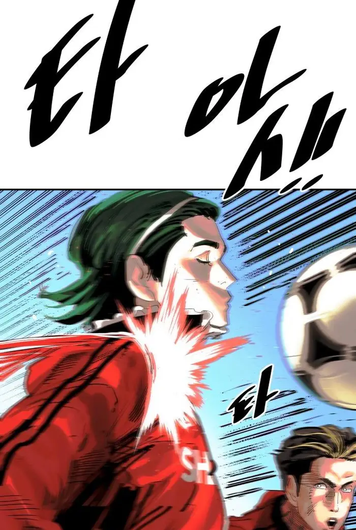 Read The Build Up PT-BR Manga Online
