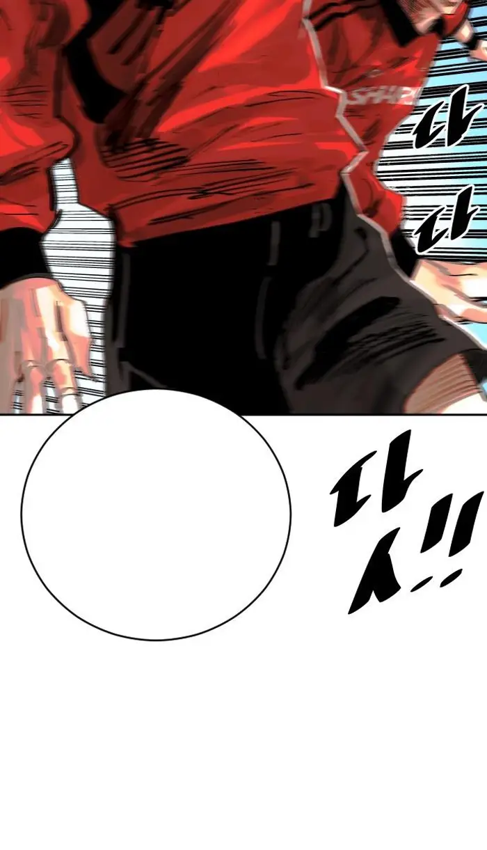 Read The Build Up PT-BR Manga Online