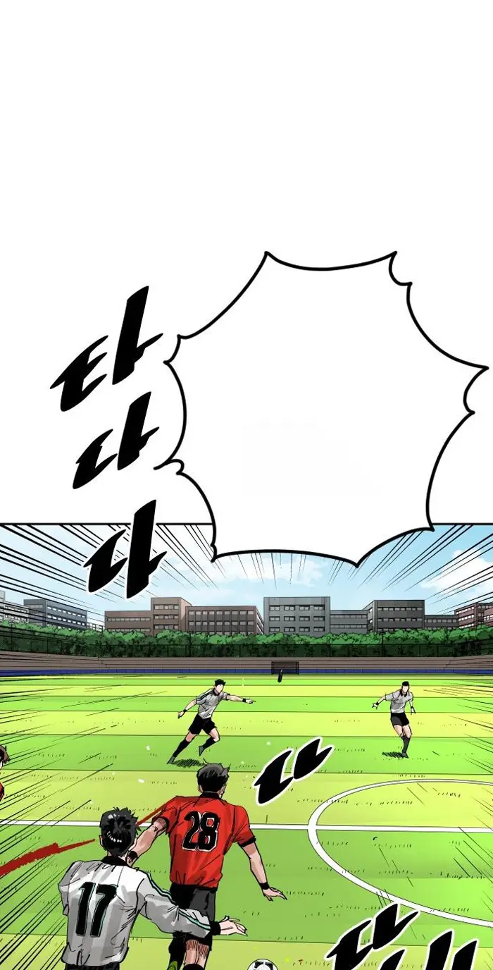 Read The Build Up PT-BR Manga Online