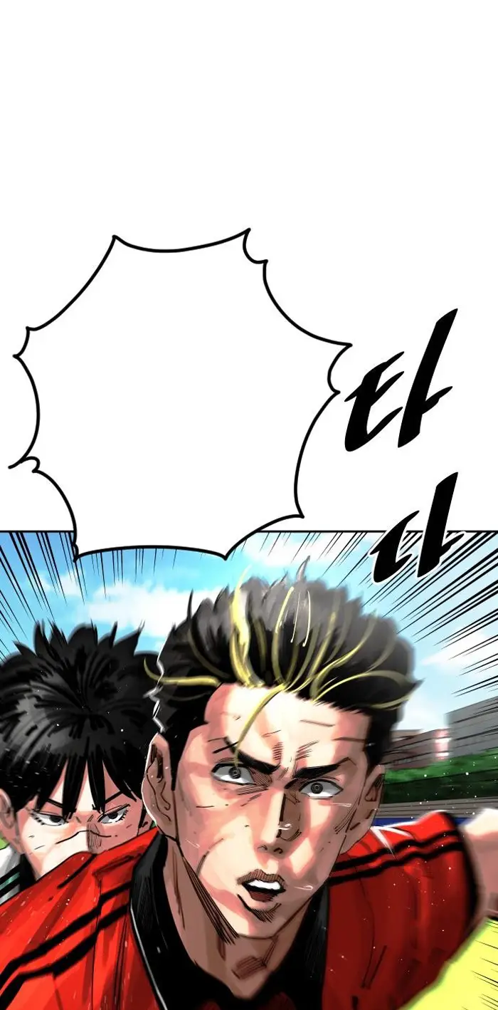 Read The Build Up PT-BR Manga Online