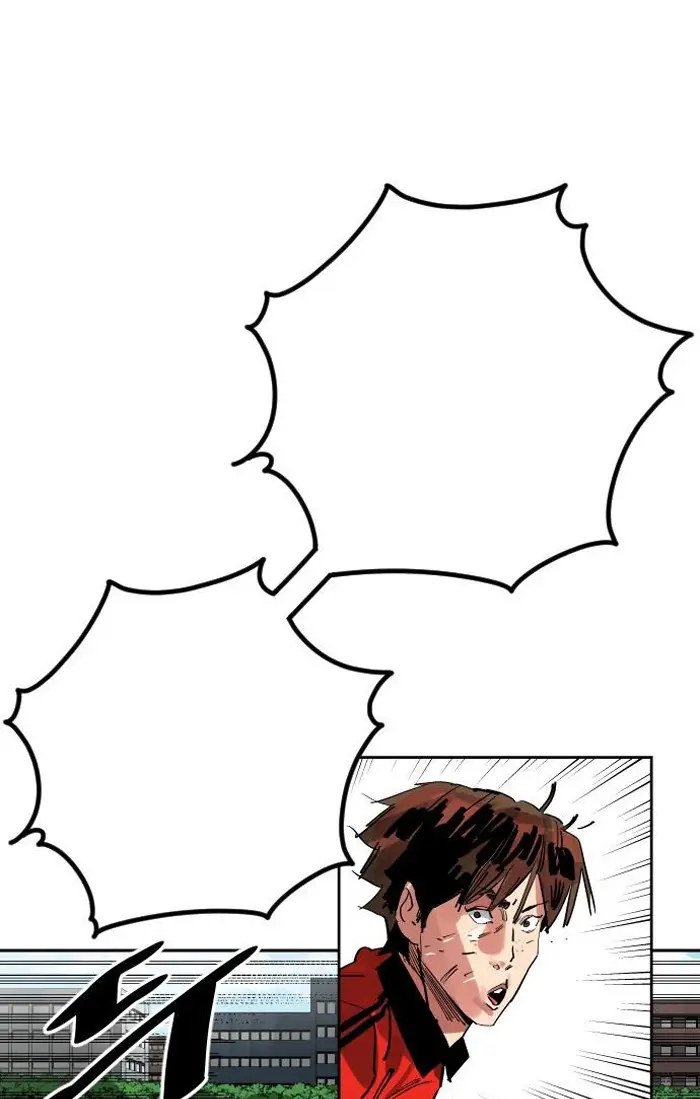 Read The Build Up PT-BR Manga Online