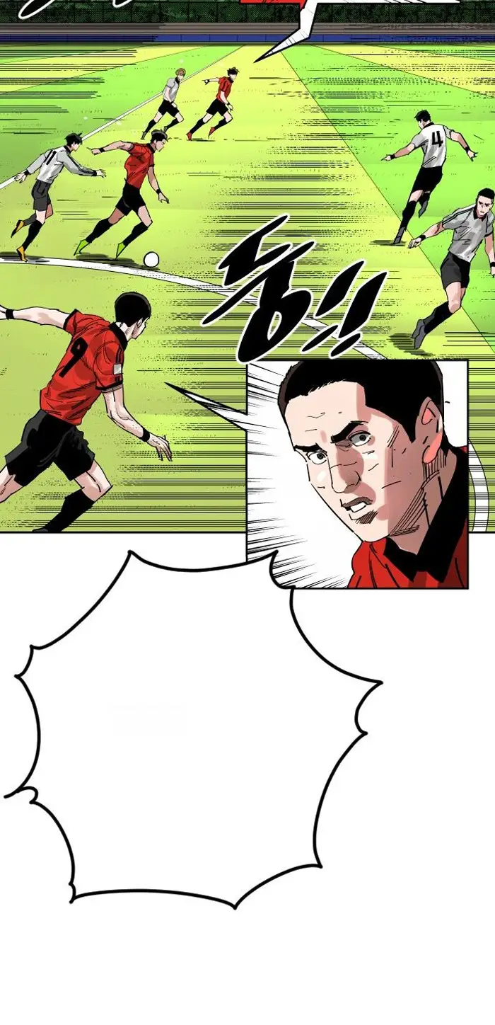 Read The Build Up PT-BR Manga Online
