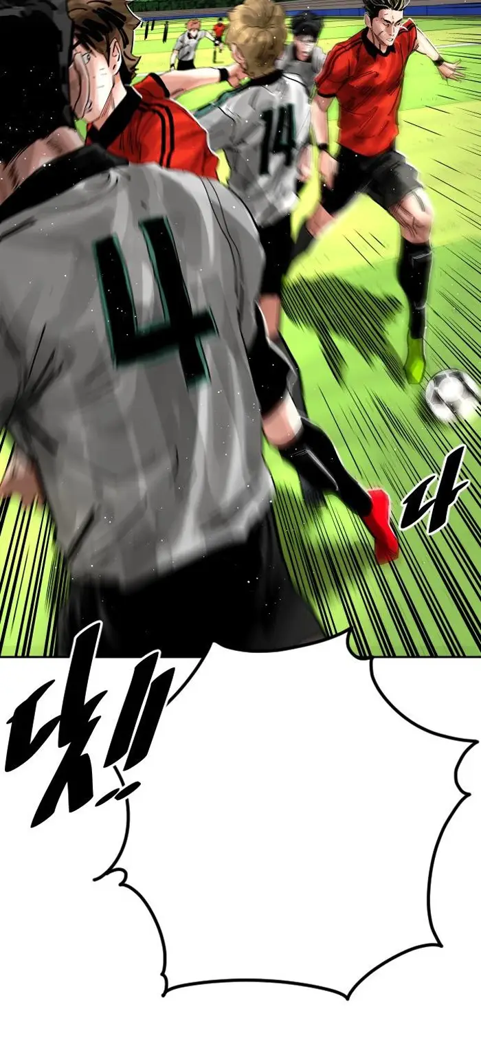 Read The Build Up PT-BR Manga Online
