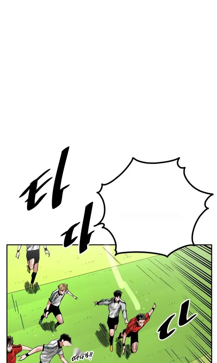 Read The Build Up PT-BR Manga Online
