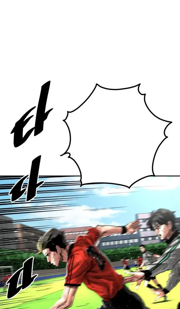 Read The Build Up PT-BR Manga Online