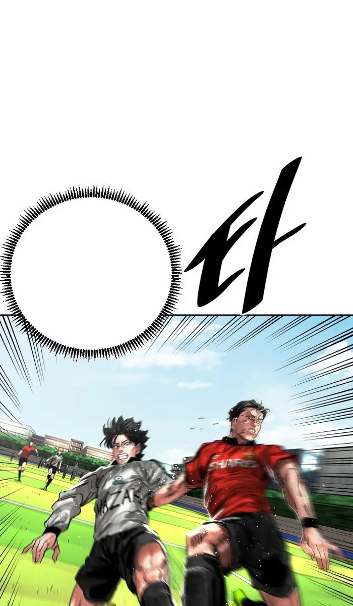 Read The Build Up PT-BR Manga Online