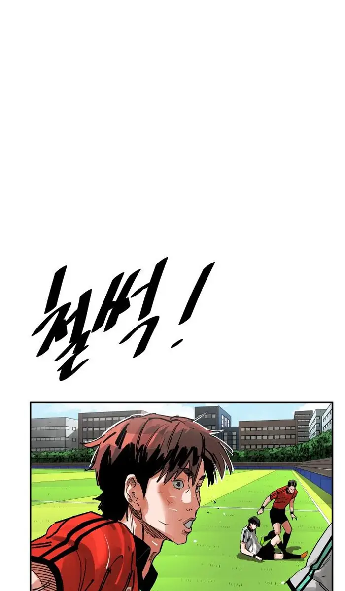 Read The Build Up PT-BR Manga Online
