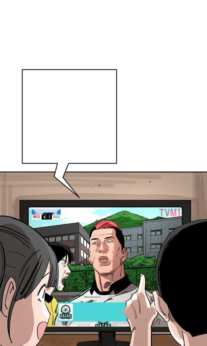 Read The Build Up PT-BR Manga Online