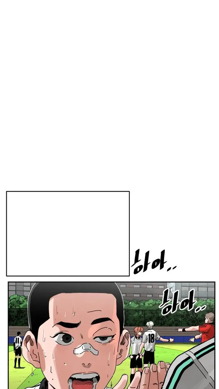 Read The Build Up PT-BR Manga Online