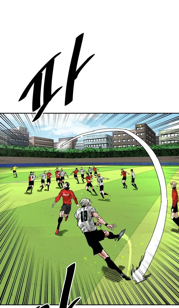 Read The Build Up PT-BR Manga Online