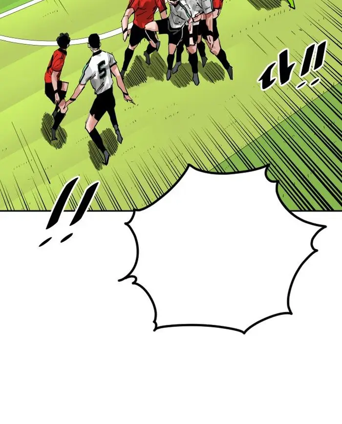 Read The Build Up PT-BR Manga Online