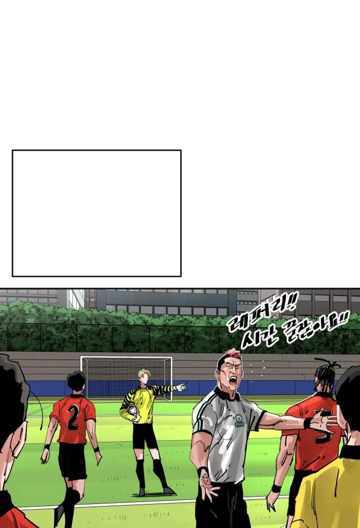 Read The Build Up PT-BR Manga Online