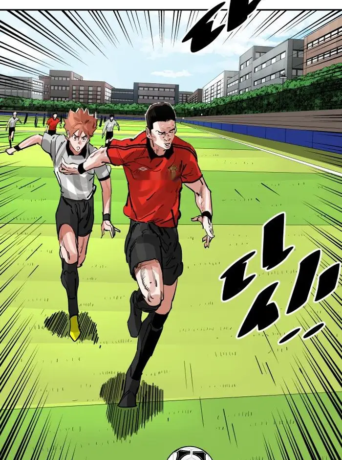 Read The Build Up PT-BR Manga Online