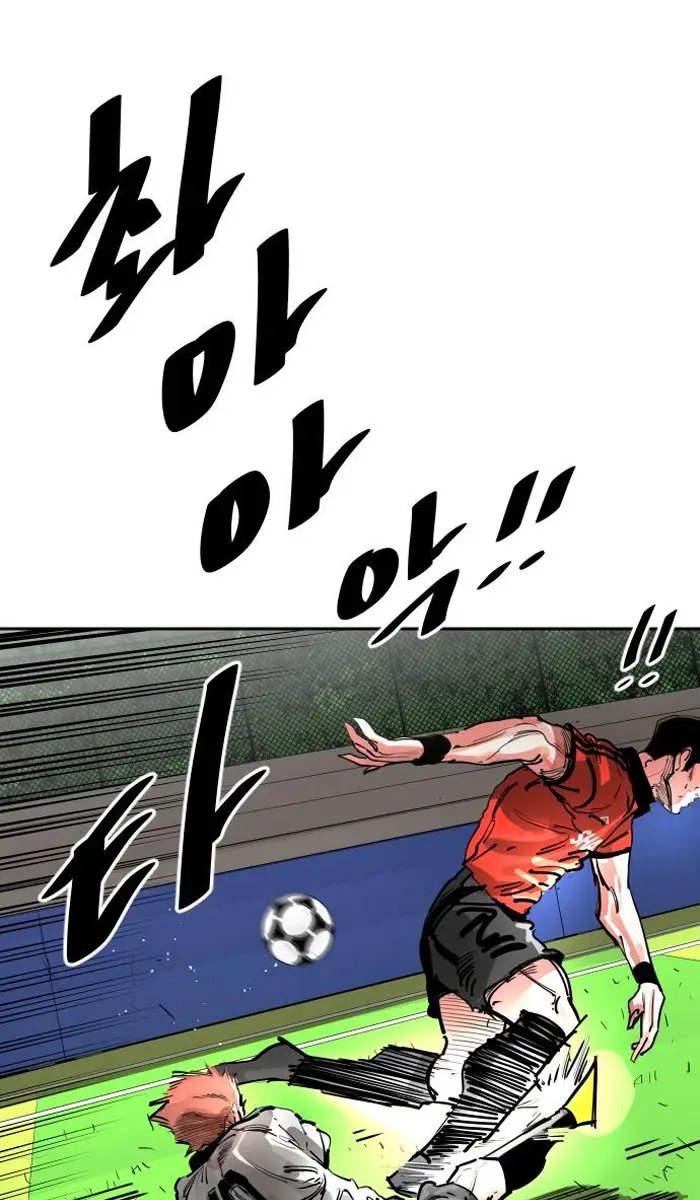 Read The Build Up PT-BR Manga Online