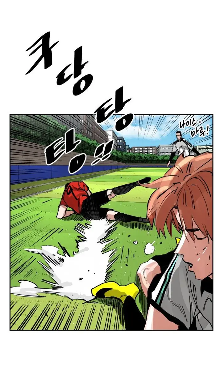 Read The Build Up PT-BR Manga Online