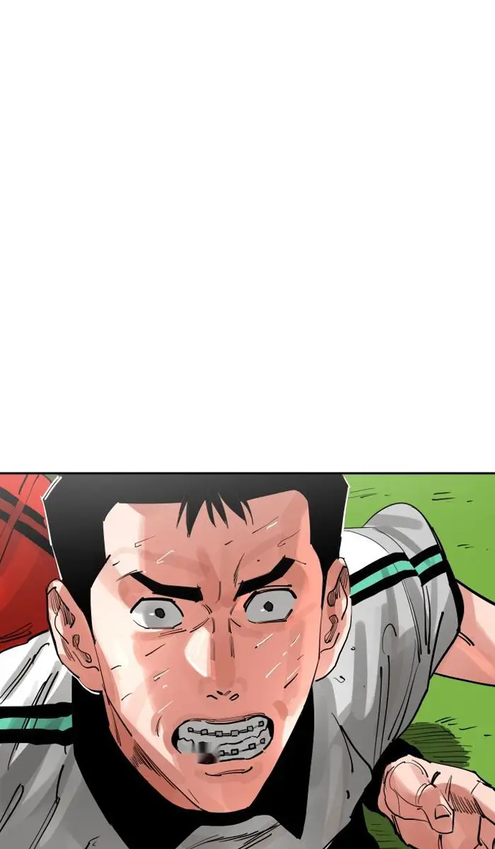 Read The Build Up PT-BR Manga Online
