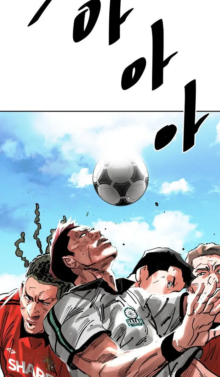 Read The Build Up PT-BR Manga Online