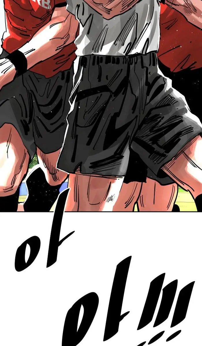 Read The Build Up PT-BR Manga Online