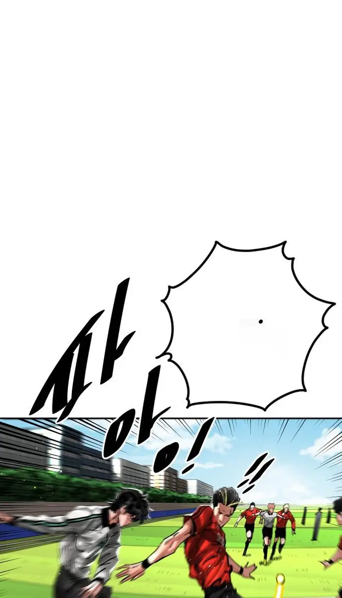 Read The Build Up PT-BR Manga Online