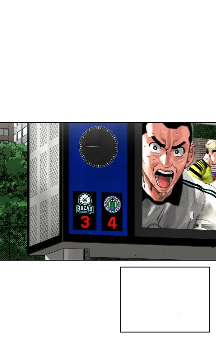 Read The Build Up PT-BR Manga Online
