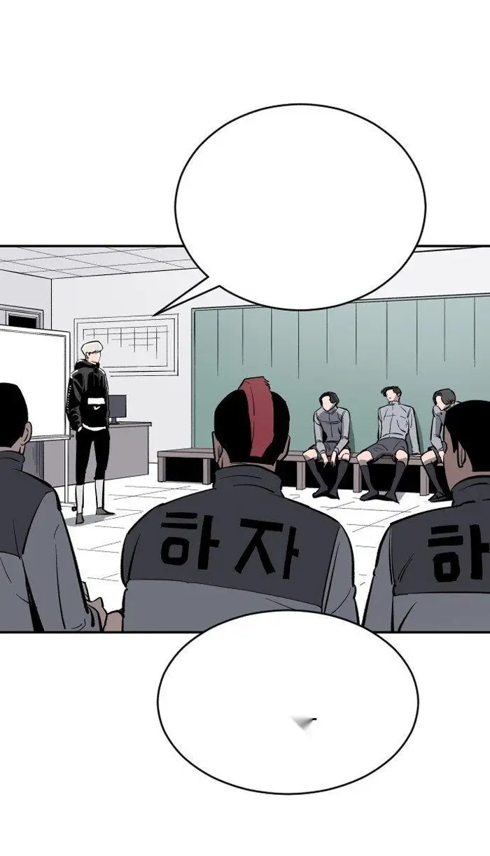Read The Build Up PT-BR Manga Online
