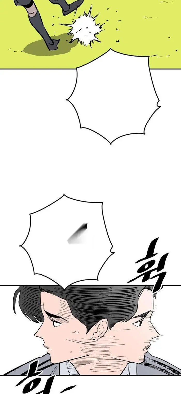 Read The Build Up PT-BR Manga Online