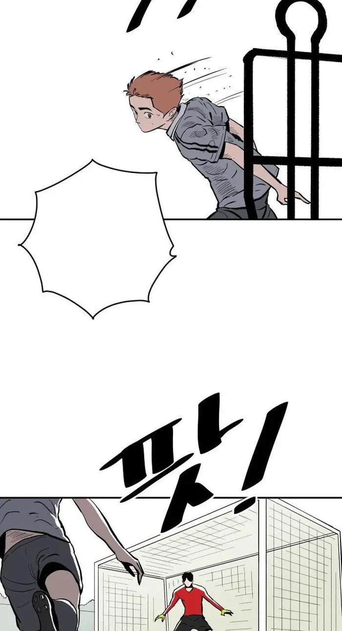 Read The Build Up PT-BR Manga Online