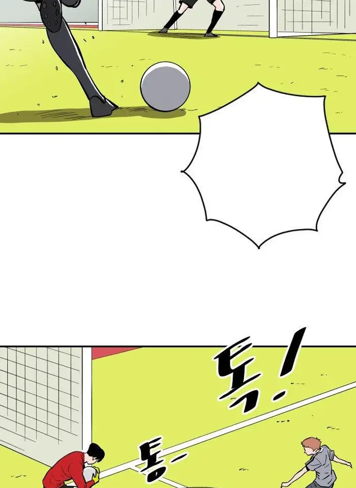 Read The Build Up PT-BR Manga Online