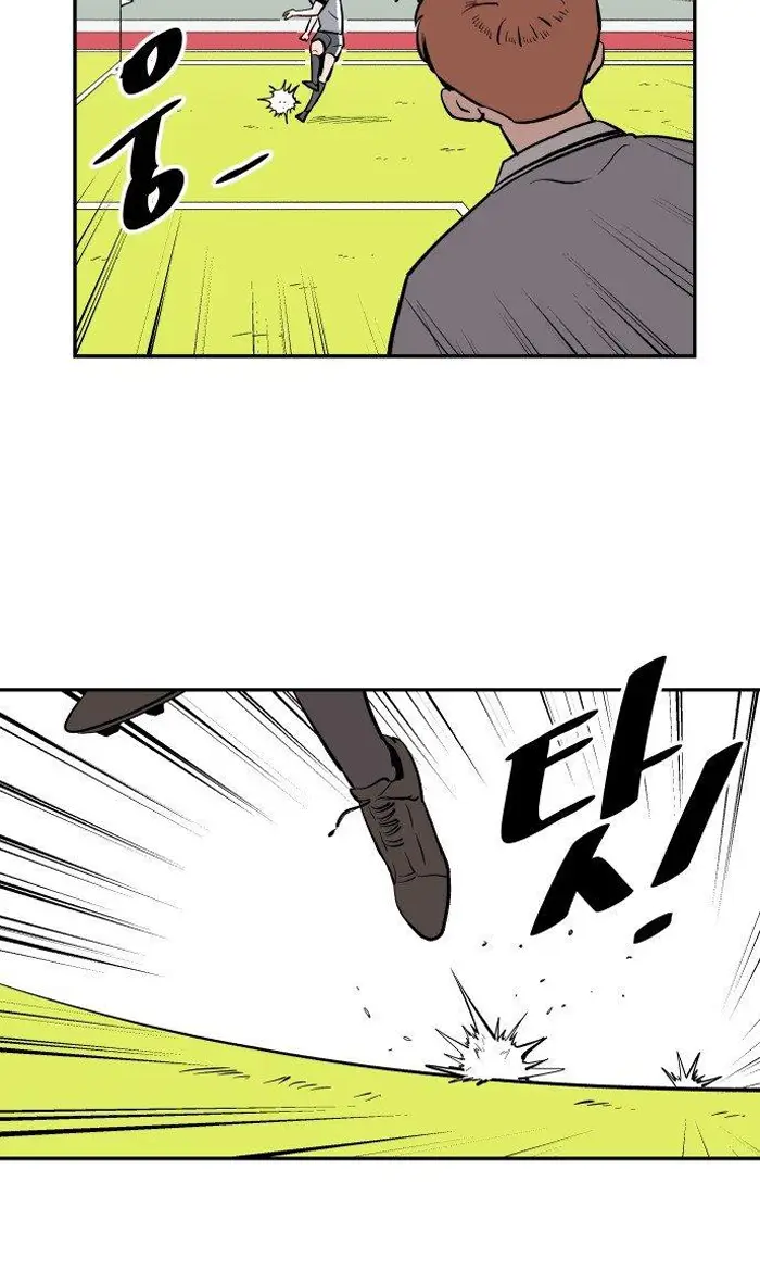 Read The Build Up PT-BR Manga Online
