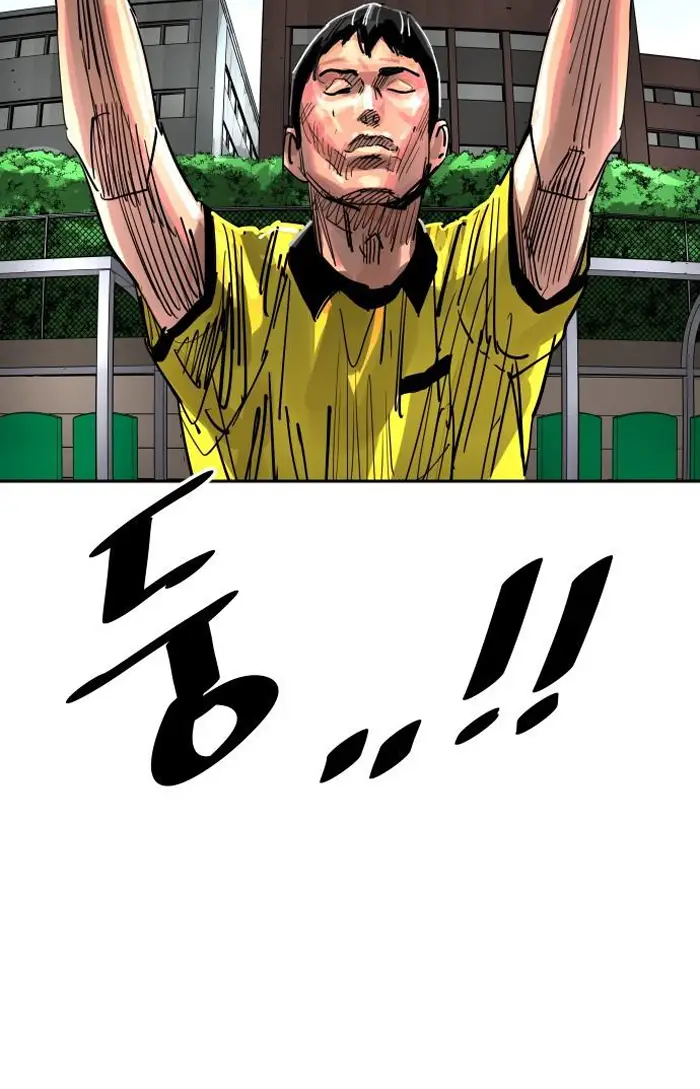 Read The Build Up PT-BR Manga Online