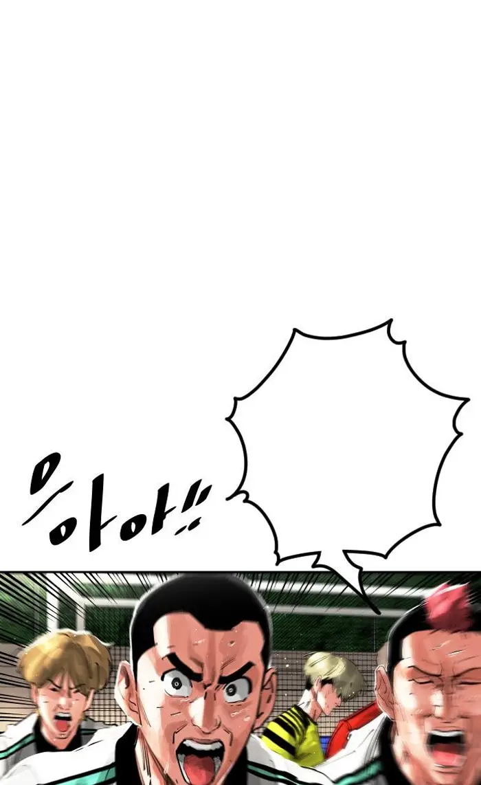 Read The Build Up PT-BR Manga Online